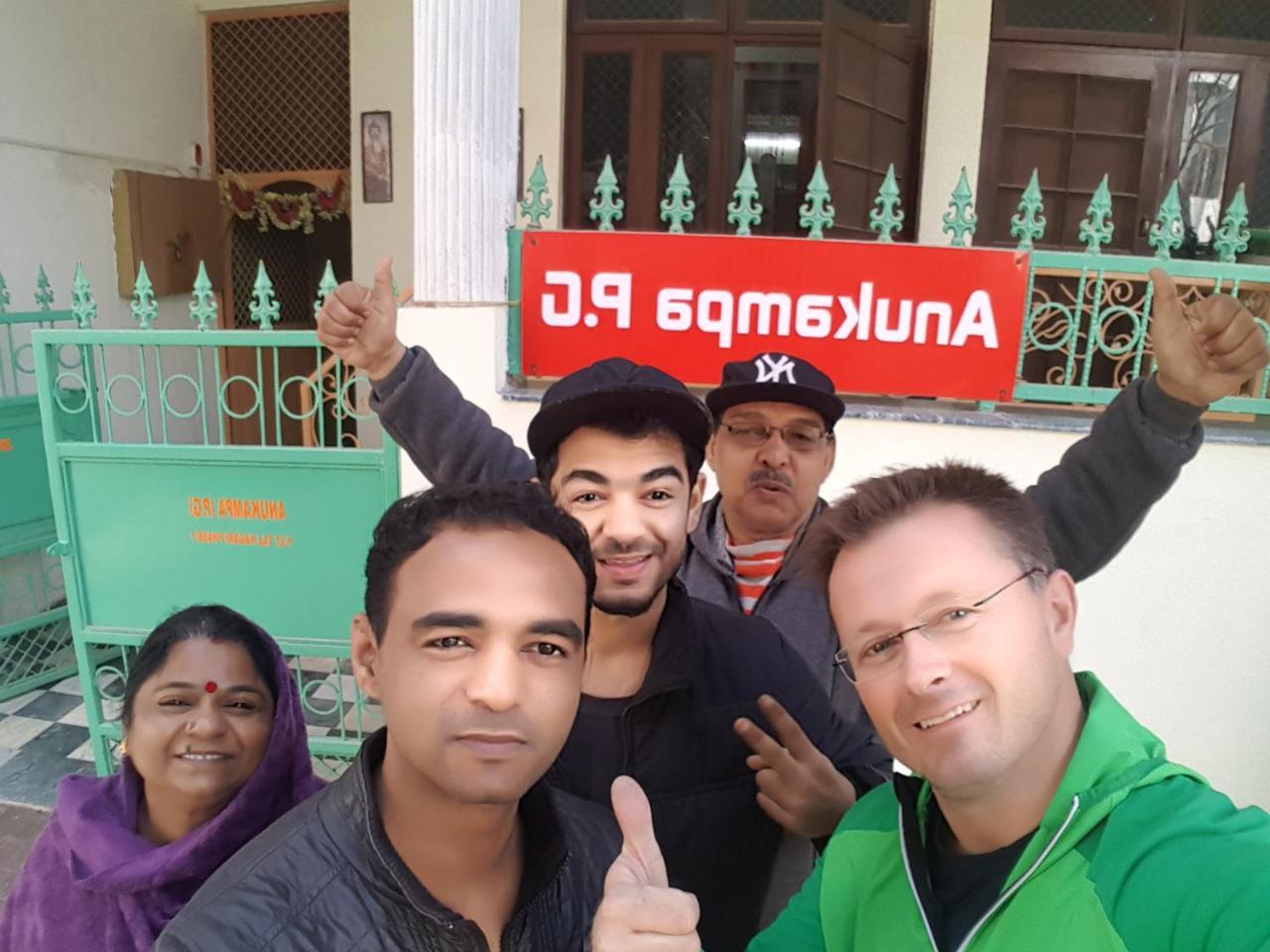 Anukampa Paying Guest House Agra  Exterior foto